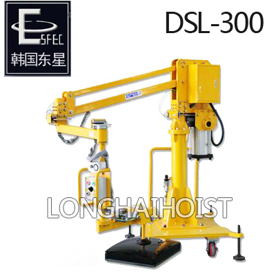 DSL-300氣動(dòng)平衡吊